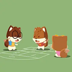 三只松鼠 松鼠小美 松鼠小酷 松鼠小贱  跳房子