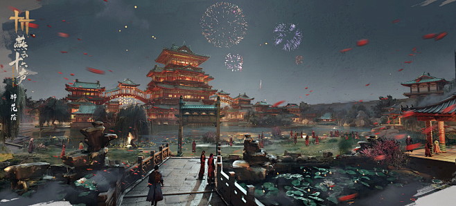 《燕云十六声》开封醉花阴概念氛围