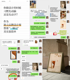 大V宝剑采集到SOP工作流-进阶教程合集