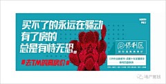 ζั͡ั͡弦止声听泪落/采集到租房