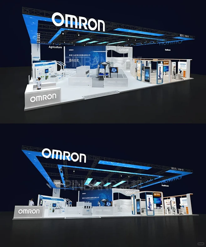 OMRON展台亮相进博会 | 展现健康科技新篇章 - 小红书 https://www.xiaohongshu.com/explore ...