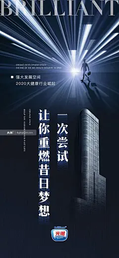 投以木瓜品牌设计有限公司微信号iMOMOi1118约设计请联系上面微信设计排版设计广告海报海报宣传品牌设计品牌形象设计广告视频制作剪辑产品设计微商品牌产品设计网站设计微商品牌设计手绘漫画插画定制设计微商团队合作大型广告投放品牌宣传广告地铁投放品牌宣传广告视频投放产品摄影 -大作
