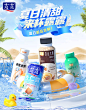 露露京东自营旗舰店