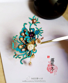 jingke791采集到饰品50