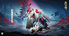 Da-黑樱树采集到阴阳师
