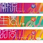 微信图片_20231129110635