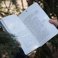 《乡下人的悲歌 2025修订版（80后成为美国副总统，新增后记，赠万斯成长轨迹海报）》(J.D. 万斯 著 刘晓同 庄逸抒 译)【简介_书评_在线阅读】 - 当当图书