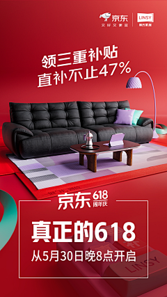 Hsinyi-hwang采集到H5