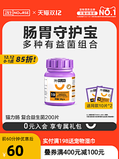 hyejoohb采集到活动