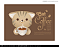 插画咖啡装饰画包装设计咖啡海报猫动物插画下午茶包装素材咖啡无框画咖啡厅壁画咖啡文化现代画可爱
