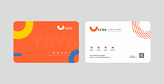 易安f采集到卡片