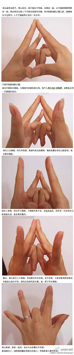阿拉蕾二采集到爱情