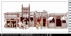 异想天开~采集到【手绘】建筑、街道