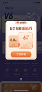 最新图片采集_最新素材采集-花瓣网-6