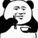 枯木玖/沽酒