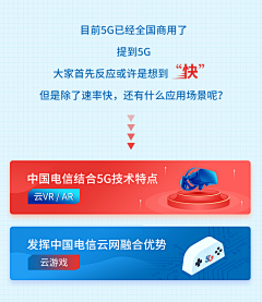 不愿透露姓名的李先生采集到配色