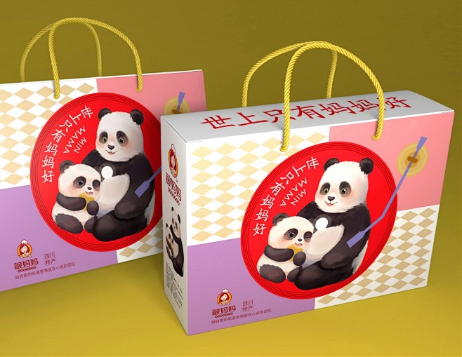 乐享好礼（熊猫大礼包）敏妈妈礼盒包装设计