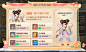 imgAUI中国风中国风游戏UI界面风格古风游戏webappicon