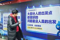 就是那个彪采集到文案【丧文化】
