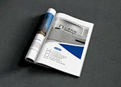 军建企业画册04