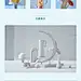 场景搭建C4D产品建模渲染电器@小_琪