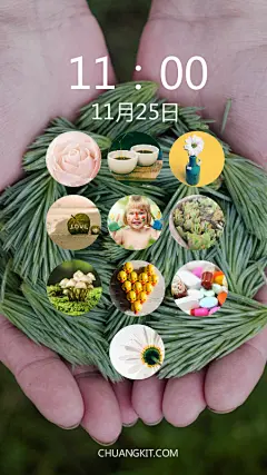 手机壁纸、模版，更多模版就在“创客贴线上设计”，优惠卷、海报封面、邀请函、ppt、传单、名片、工作证、会员卡、明信片、桌面、手机背景、新闻稿、简历、淘宝美工、订阅号主图、各种模版，大量免费素材免费模版！快来使用吧~~www.chuangkit.com