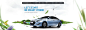 现代汽车（Hyundai Motor）产品展示网站，图文并茂的形式展示现代汽车参数与细节。酷站截图欣赏-编号： 手表首页设计watch页面版式 手表海报设计 电商设计 新思宏创 a-zx.com