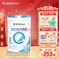 【合生元奶粉】合生元（BIOSTIME）贝塔星 幼儿配方奶粉 3段(12-36个月) 法国原装原罐进口 800克【新老随机发货】【行情 报价 价格 评测】-京东