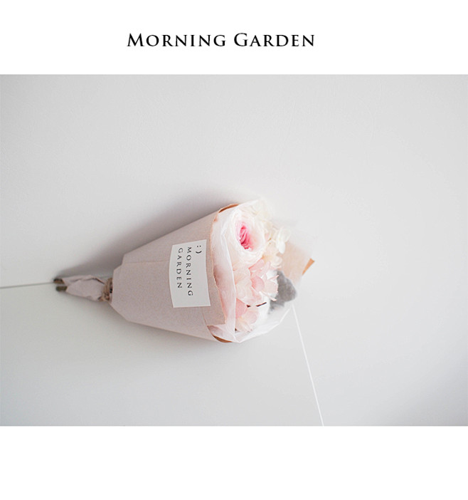 [Morning Garden] 201...