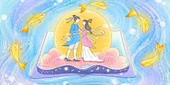 浪漫七夕情人节七夕插画