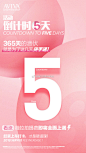 2543f5eb1198c819e9ab5beb7aff41b9ffe884ec67ca3-IUMByb