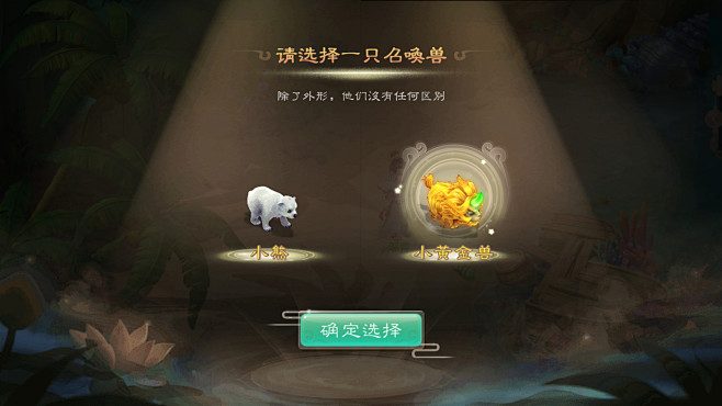 来自相册