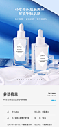 美国LINLA/琳拉依克多因修护舒缓干燥滋润保湿补水精华液 50ml-tmall.com天猫