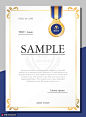 金属圆形奖杯证书证书模板 设计素材 徽章奖牌