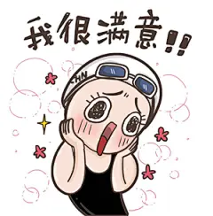 傅园慧魔性表情包走红 “黑人问号”尼克杨吃醋了