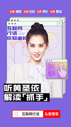 熊爪少女采集到不加班灵感集