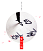 办公室 书法字画 书法大家真迹 开业礼品定制 客厅书房卧室装饰画-淘宝网