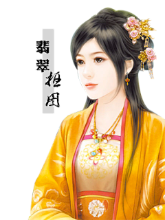 芯大大采集到【免扣】古女(黄色)