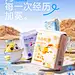 凸凸棉旗舰店