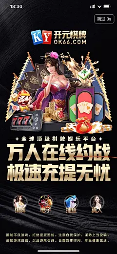 hga093.com的登录页面在哪里？最新访问指南与常见问题解答
