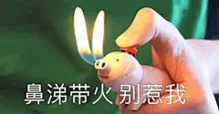 #原图精选# 
今日份热门表情包原图精选~
周末结束 ​​​​