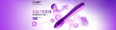 诺白采集到计生