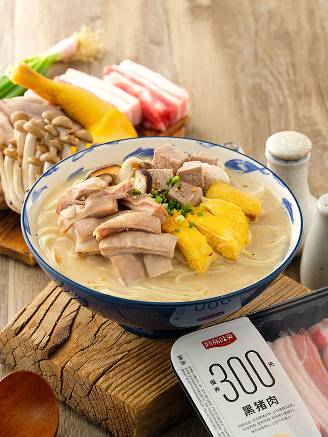 拉面说广式风味拉面胡椒猪肚鸡拉面方便面宿舍早餐速食拉面1人份tmall