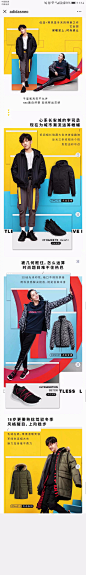 Clown de comédien【局外人】 [http://736986990.qzone.qq.com]_专题页 _急急如率令-B48933488B- -P2629990905P- _T201986 #率叶插件，让花瓣网更好用_http://ly.jiuxihuan.net/?yqr=16103699# _公众号采下来_T201986 