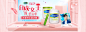 cetaphil丝塔芙旗舰店