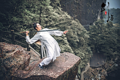 刘英雄采集到武侠古风人物