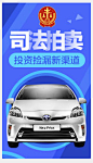 淘宝网 - 淘！我喜欢