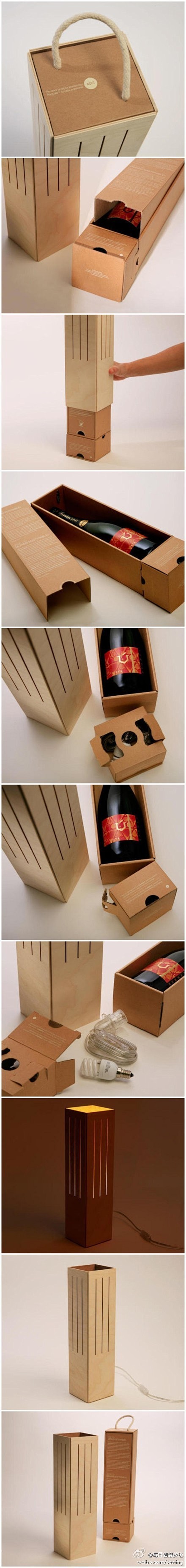 『奇妙的包装再利用』巴西设计公司“Cic...