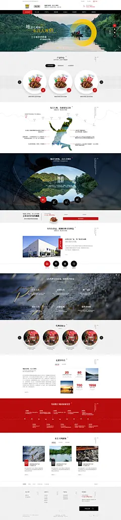 图片_UI - Web °图片素材-花瓣网