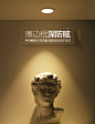 窄边框cob家用深防眩目射灯洗墙灯led筒灯窄边防眩光无主灯嵌入式-tmall.com天猫